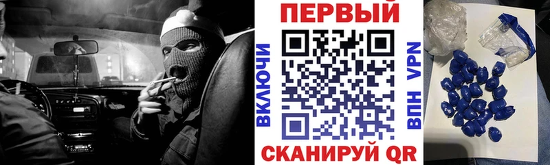 Amphetamine Premium Томари
