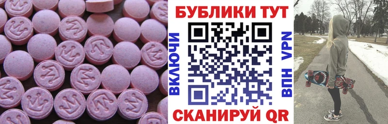 KRAKEN как зайти  Томари  Экстази бентли 