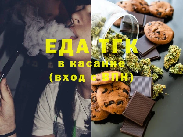 героин Алексин