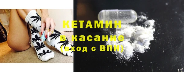 кокаин перу Абдулино