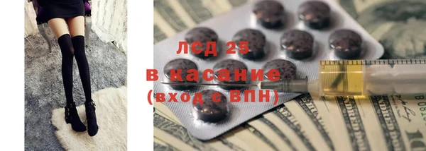 марихуана Алзамай