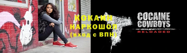 марихуана Алзамай