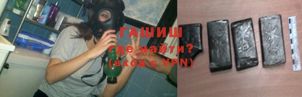 марки nbome Абинск