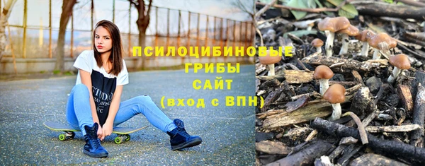 марки nbome Абинск