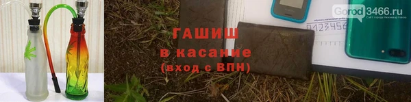 кокаин перу Абдулино