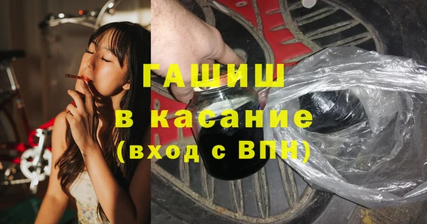 героин Алексин