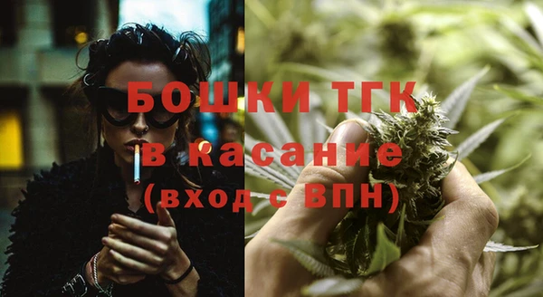 кокаин VHQ Алексеевка