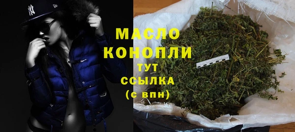 кокаин перу Абдулино