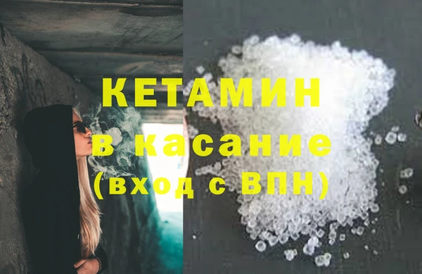 марки nbome Абинск
