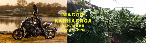 марихуана Алзамай