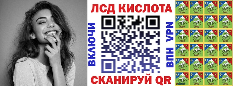 shop Telegram  Томари  Марки N-bome 1,5мг  наркота 