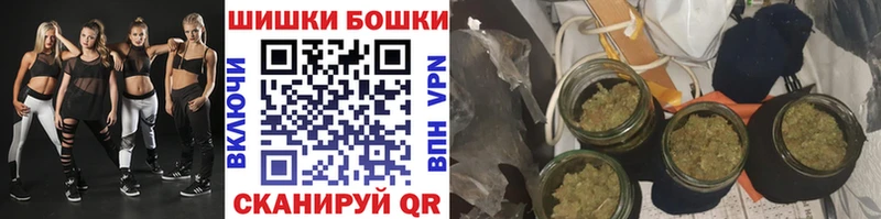darknet Telegram  где продают   Томари  Канабис White Widow 